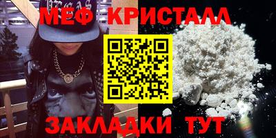 бошки Новодвинск
