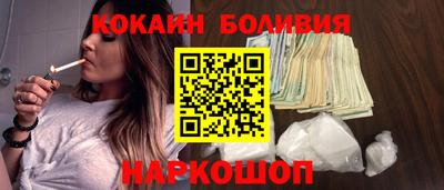 ПСИЛОЦИБИНОВЫЕ ГРИБЫ Новозыбков