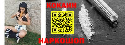 ПСИЛОЦИБИНОВЫЕ ГРИБЫ Новозыбков