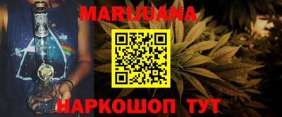 ПСИЛОЦИБИНОВЫЕ ГРИБЫ Новозыбков