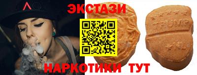 бошки Новодвинск