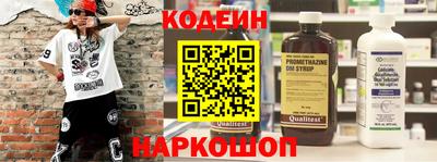 ПСИЛОЦИБИНОВЫЕ ГРИБЫ Новозыбков
