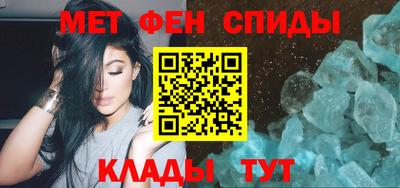 ПСИЛОЦИБИНОВЫЕ ГРИБЫ Новозыбков