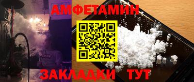 бошки Новодвинск