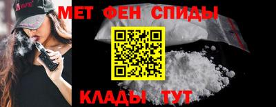 ПСИЛОЦИБИНОВЫЕ ГРИБЫ Новозыбков