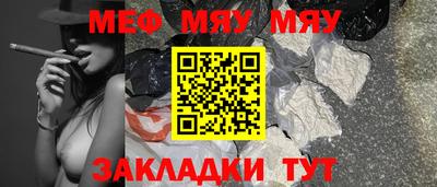 ПСИЛОЦИБИНОВЫЕ ГРИБЫ Новозыбков